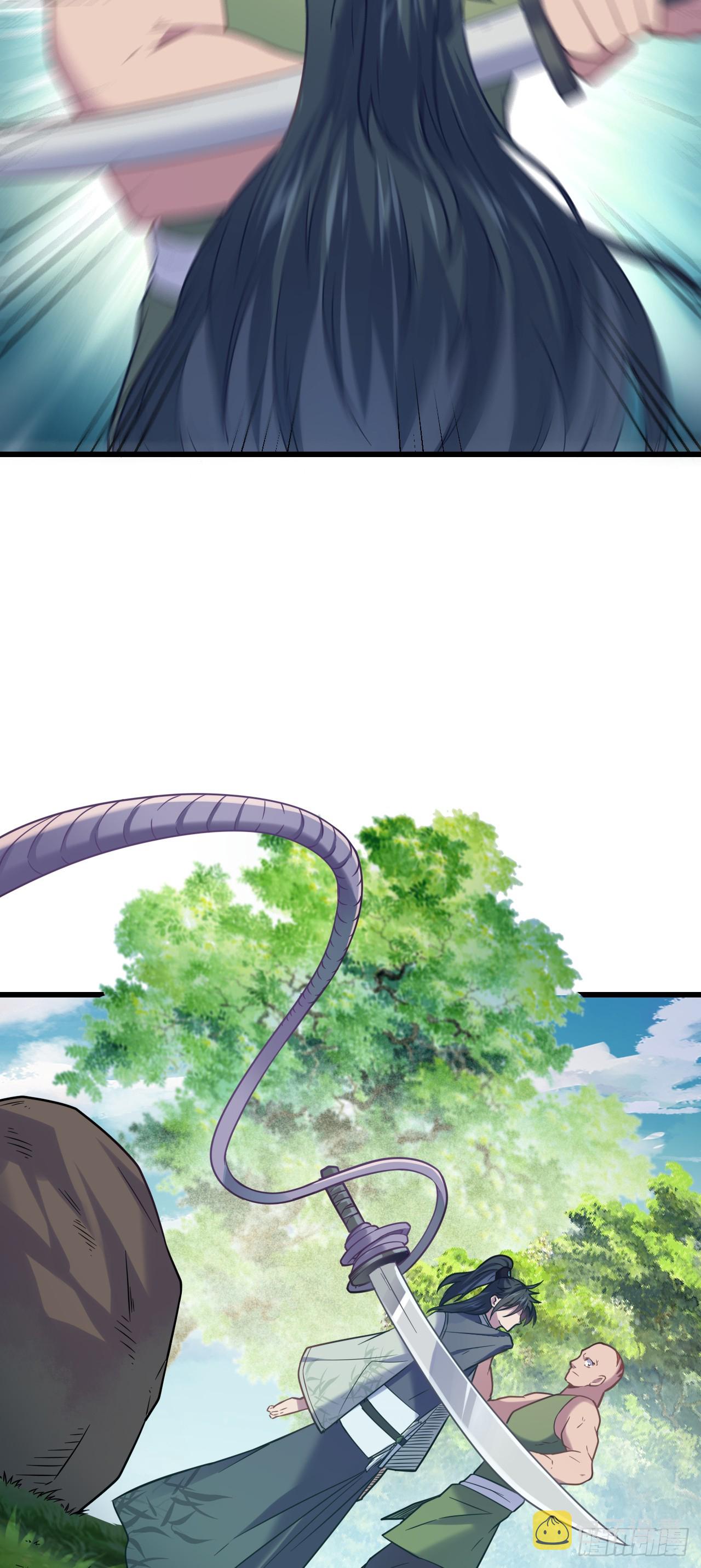 Never Give Up Mr Lu ตอนที่ 4 หน้า 35