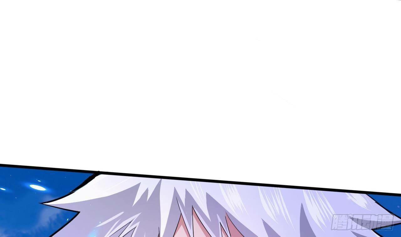 อยู่ดีๆโลกของผมก็เต็มไปด้วยสิ่งลึกลับ ตอนที่ 22 หน้า 35