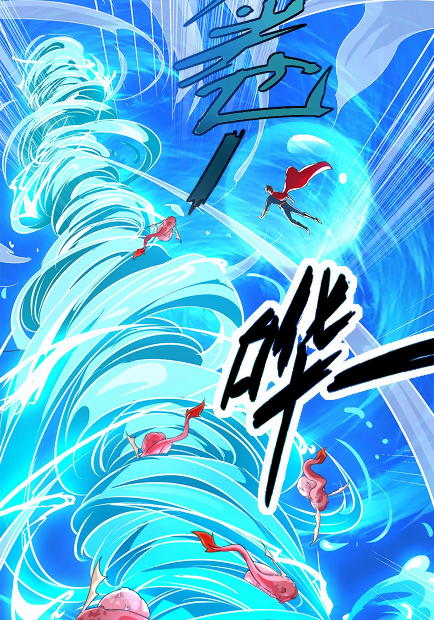 (จบ) Cultivate Immortality in The World of Superpowers (ปรมาจารย์ผู้ฝึกตนในโลกฮีโร่) ตอนที่ 1 หน้า 12