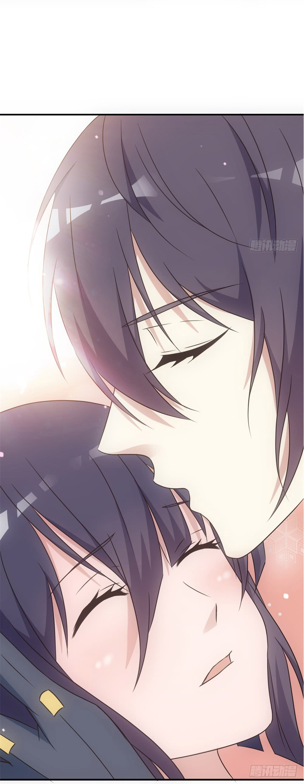 Skyfire Avenue ตอนที่ 3 หน้า 9