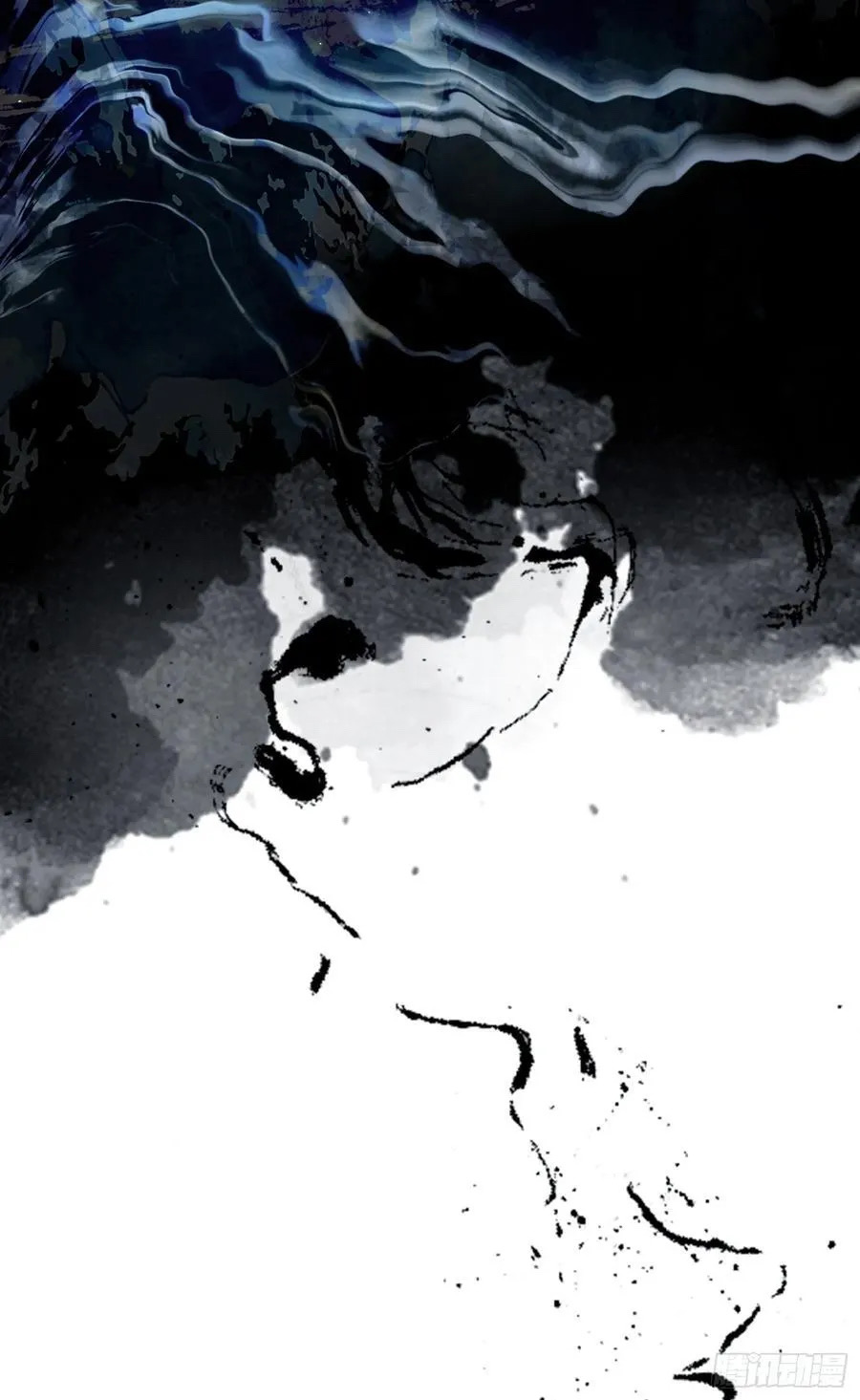 (ซ้ำกับบาทเดียว)ข้าคือปรมาจารย์ไร้เทียมทาน?ห๊ะไรนะ!!! ตอนที่ 8 หน้า 21