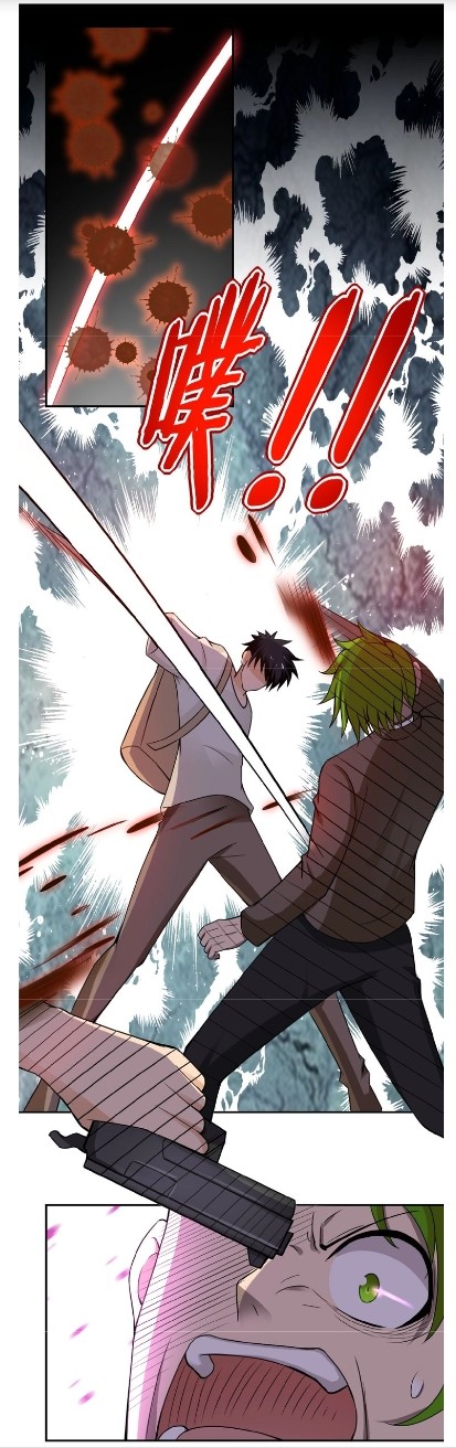 Apocalyptic Super System ตอนที่ 11 หน้า 13