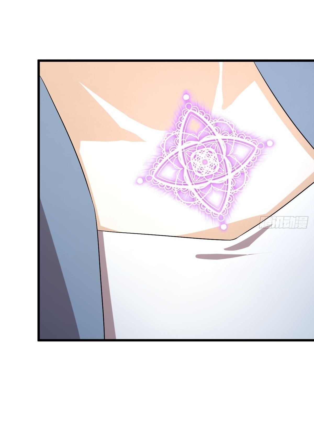 Immortal Swordsman in The Reverse World ข้าเซียนกระบี่ไม่เกาะสตรี ตอนที่ 371 หน้า 11