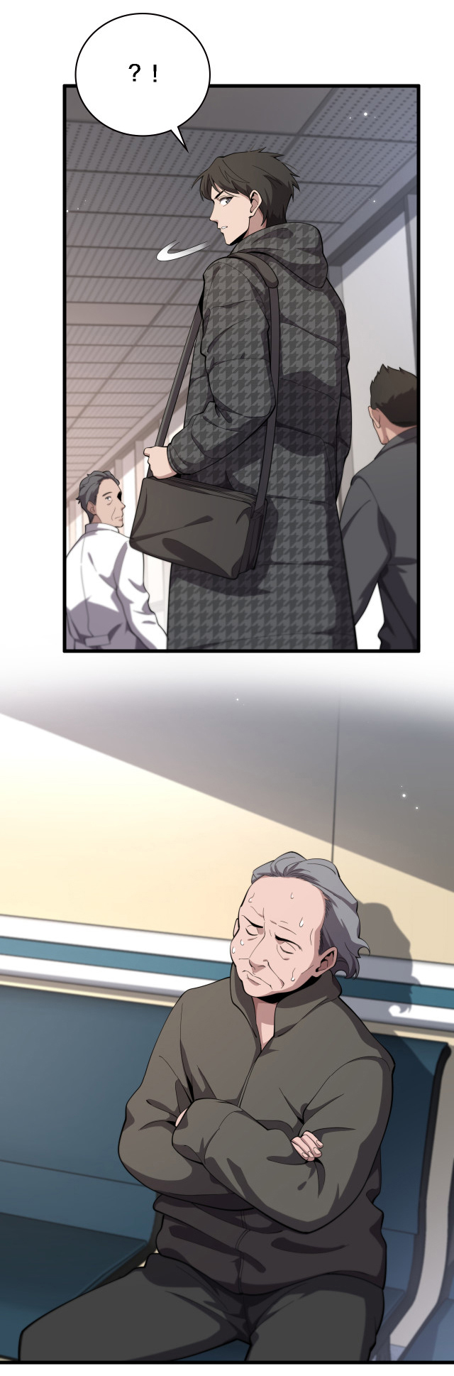 สุดยอดระบบของหมอหลิงหรัน ตอนที่ 204 หน้า 31