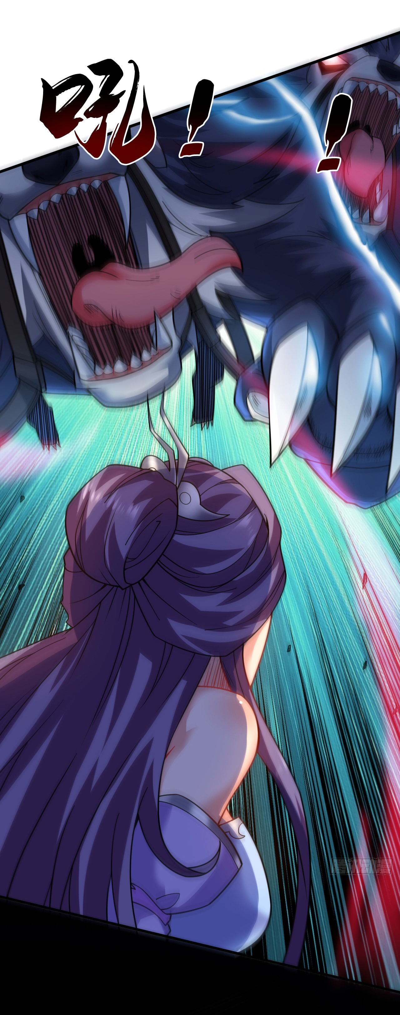 ข้าอยู่อย่างสันโดษมากว่า 100,000 ปี (ทันจีน) ตอนที่ 81 หน้า 26