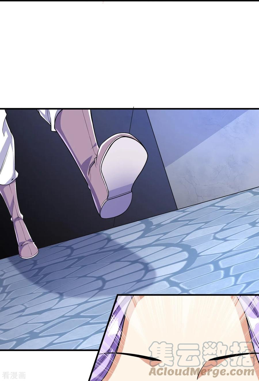 บรรพบุรุษผู้ขัดเกลากายา (ทันจีน) ตอนที่ 52 หน้า 25