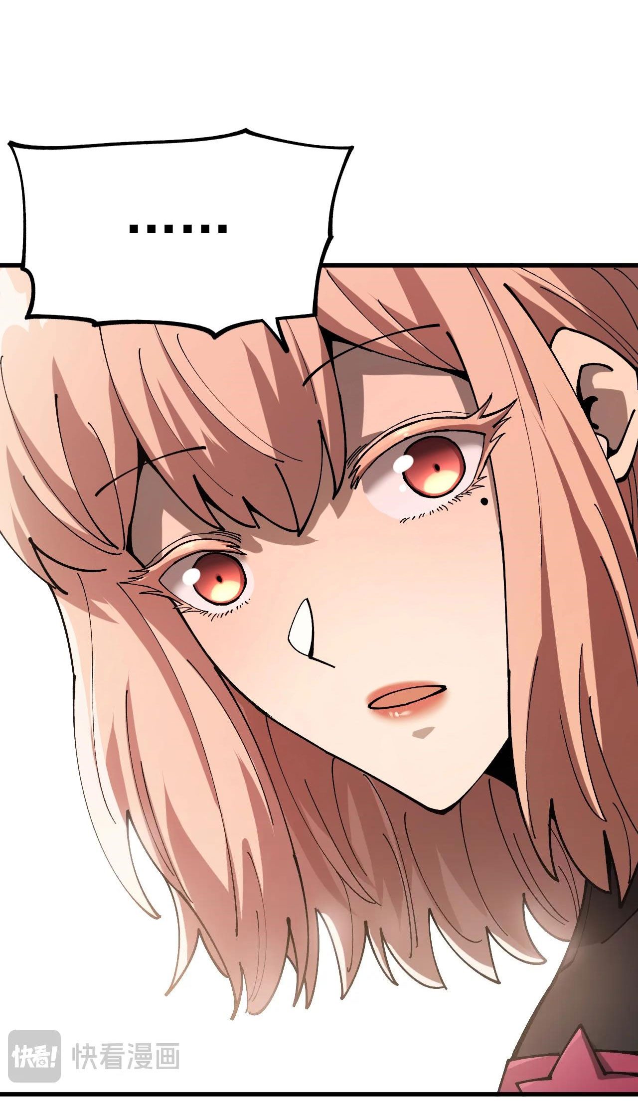 Global Beastmaster ฉันมองเห็นเส้นทางแห่งวิวัฒนาการ ตอนที่ 2 หน้า 54