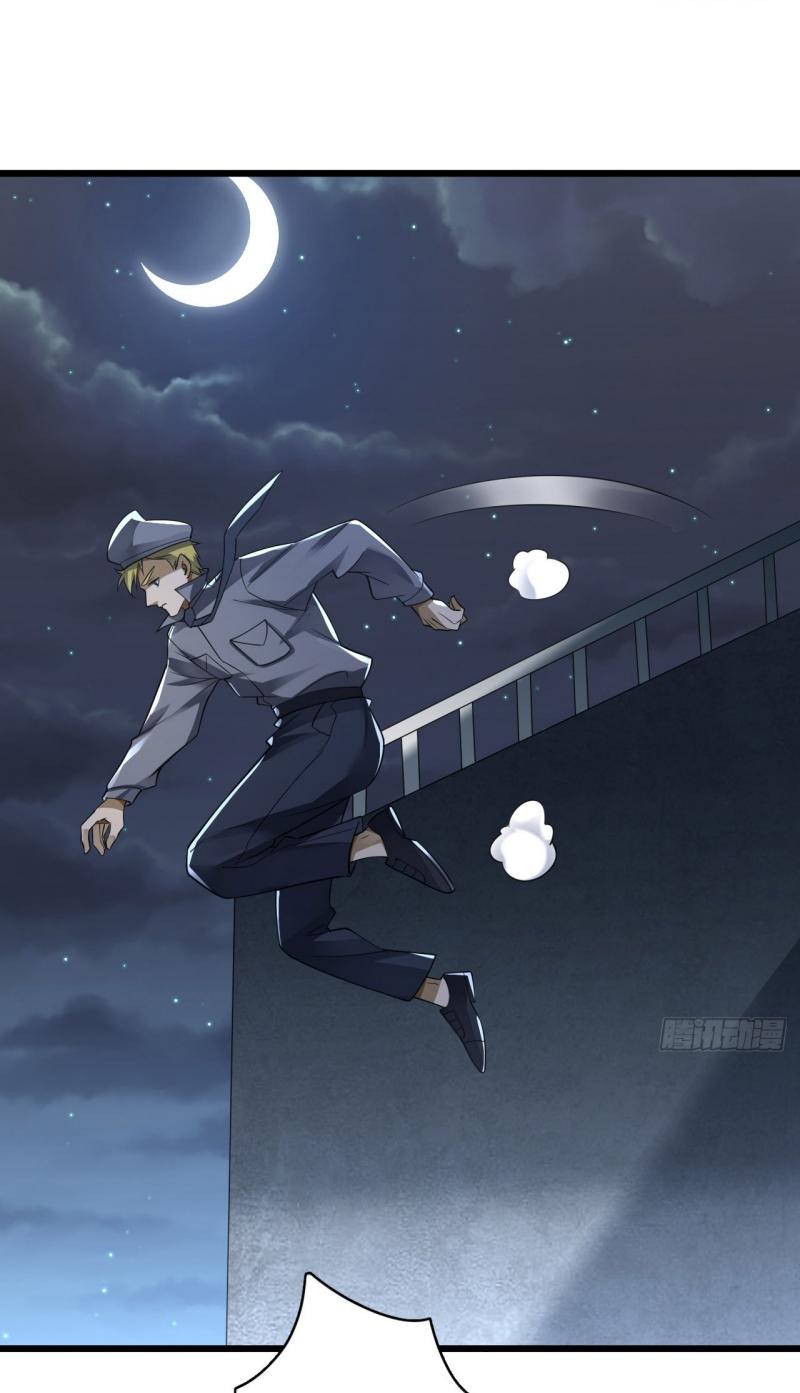 THE FIRST ORDER ตอนที่ 238 หน้า 3