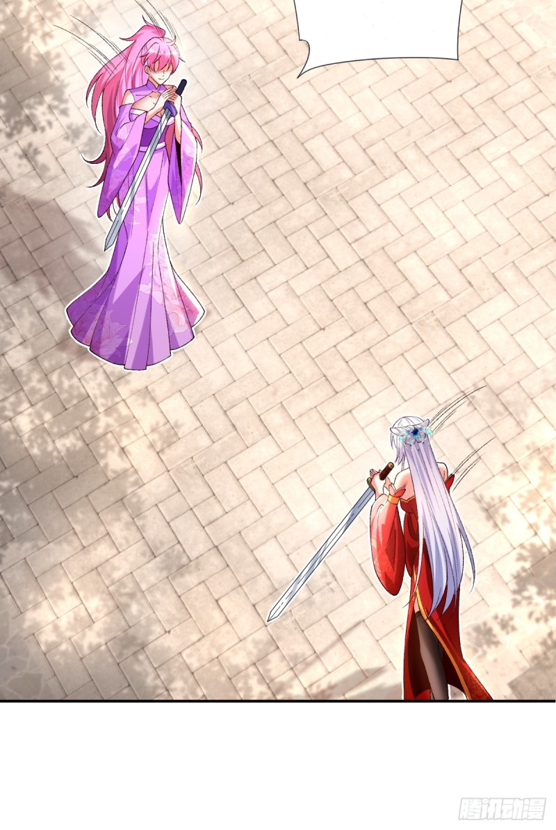 ภรรยาที่น่ารักของข้าคือจอมวายร้ายผู้ยิ่งใหญ่ ตอนที่ 6 หน้า 8