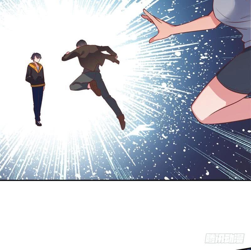 |. Carrying The Goddess Along (จบss1) ตอนที่ 46 หน้า 19