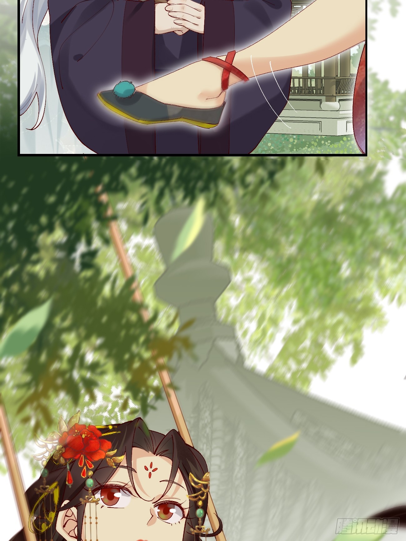 Prince Biexiu ตอนที่ 10 หน้า 33