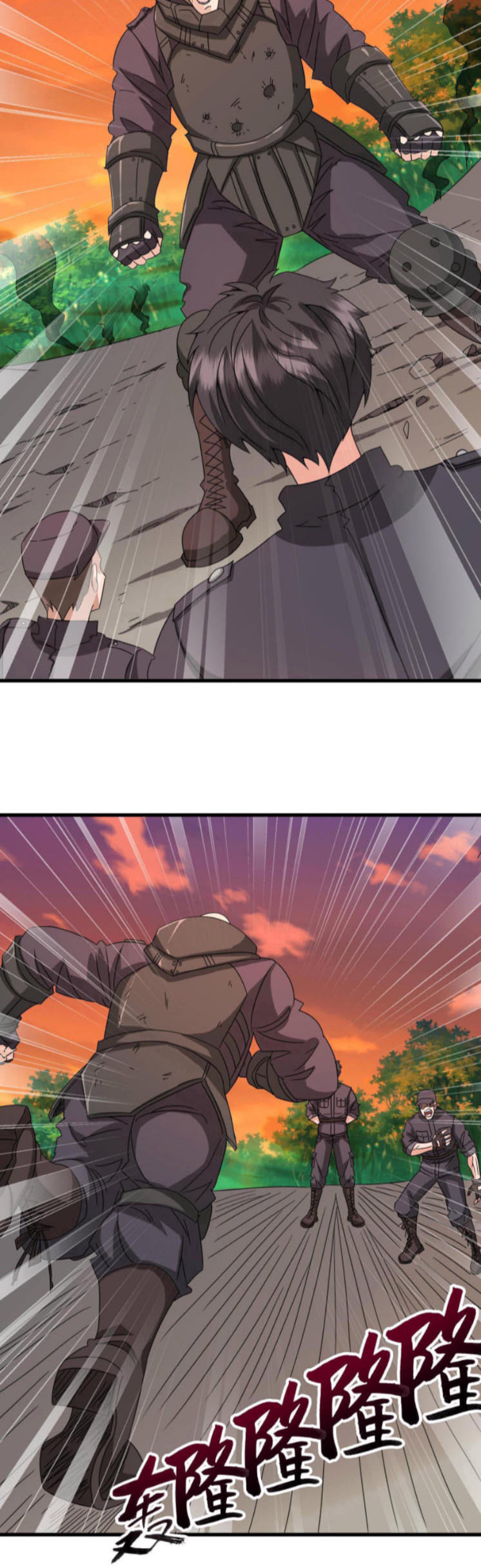 วิหารเทพสวรรค์ ตอนที่ 1 หน้า 3