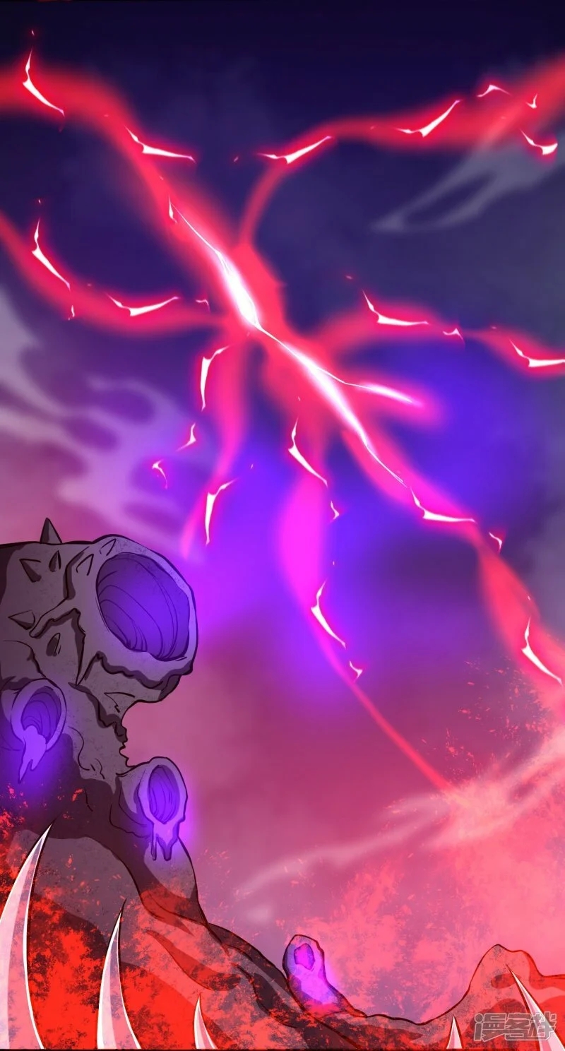 บรรพบุรุษผู้ขัดเกลากายา (ทันจีน) ตอนที่ 102 หน้า 26