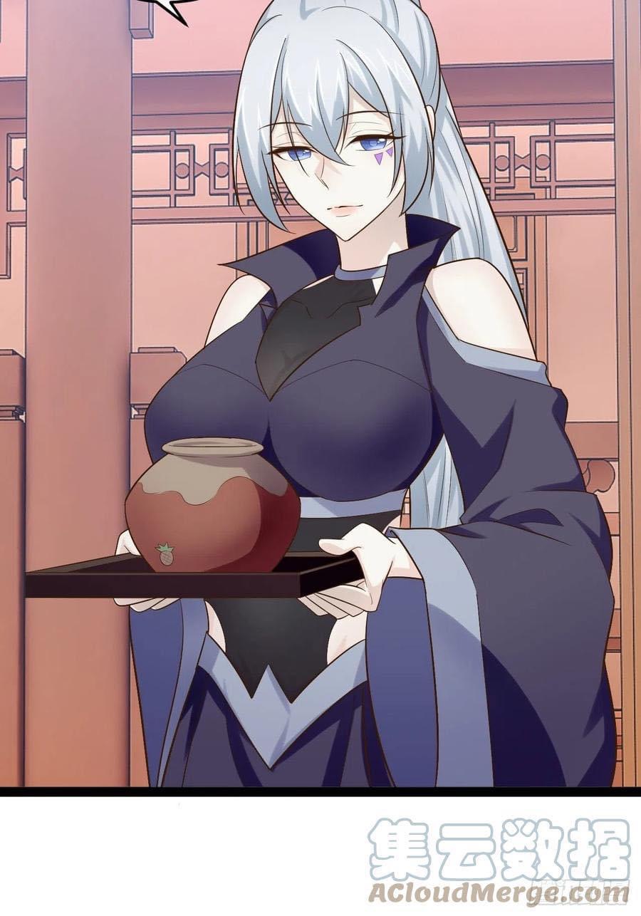 เทพนักเปิดซิง ต่างโลก (เมียร้อยคน) ตอนที่ 26 หน้า 19