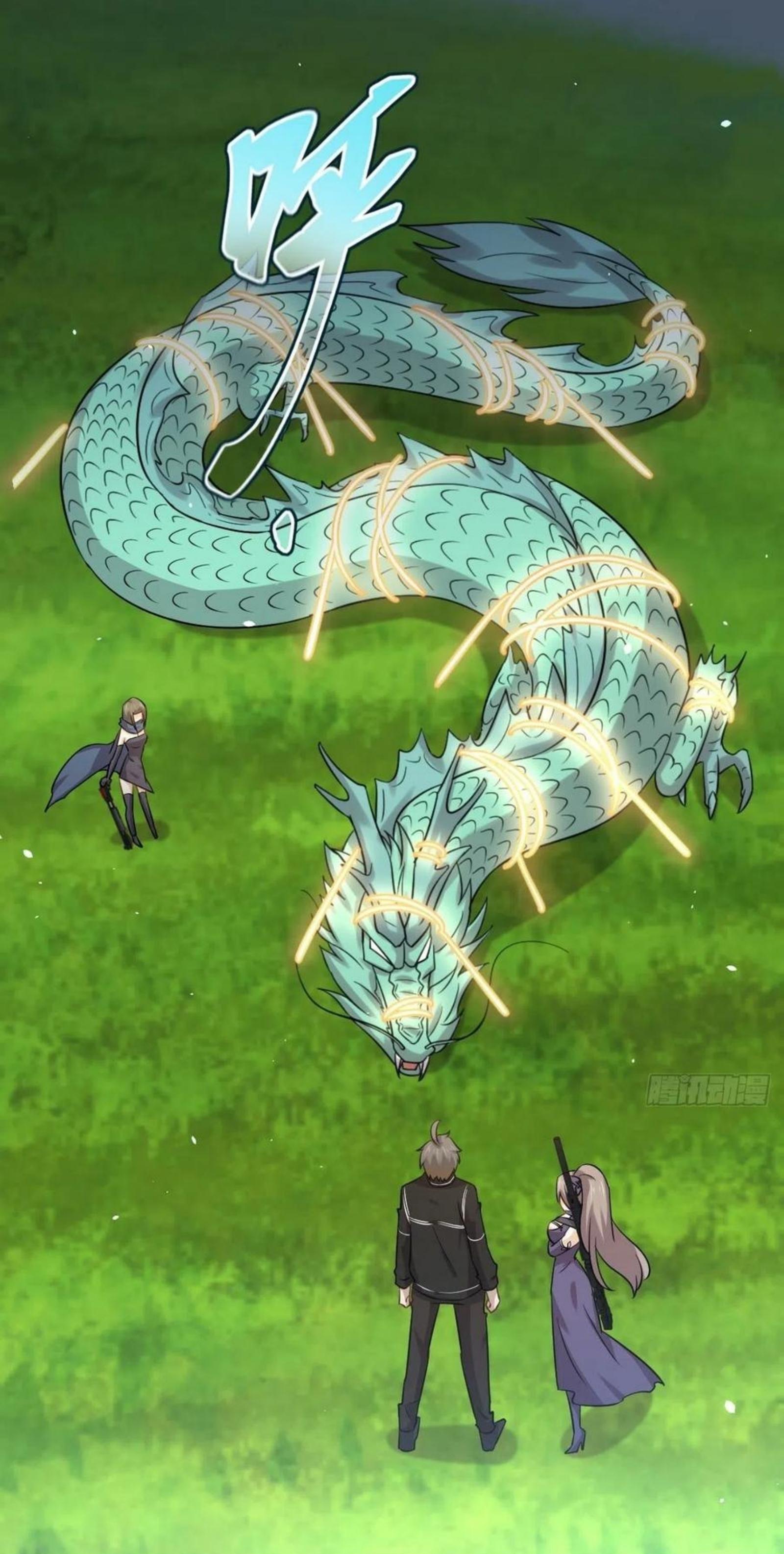 Immortal Swordsman in The Reverse World ข้าเซียนกระบี่ไม่เกาะสตรี ตอนที่ 150 หน้า 39