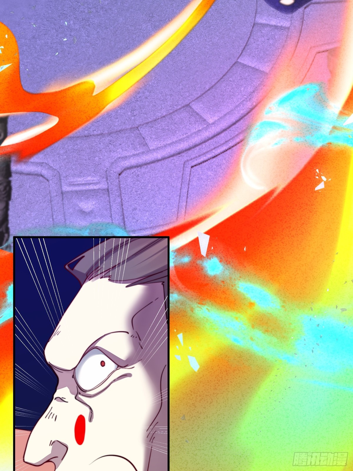 ตัวแปรจุติ ตอนที่ 100 หน้า 35