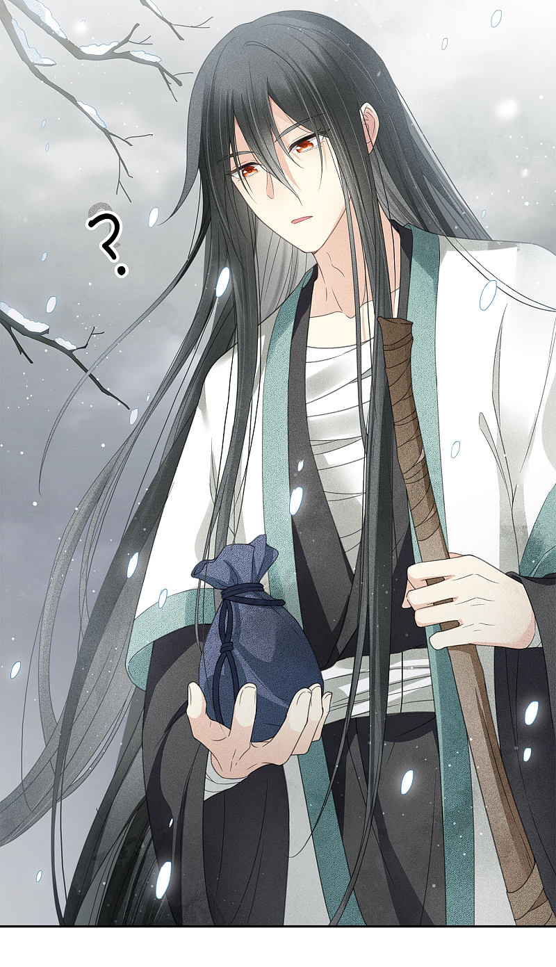 ลำนำรักเทพสวรรค์ ตอนที่ 6 หน้า 7