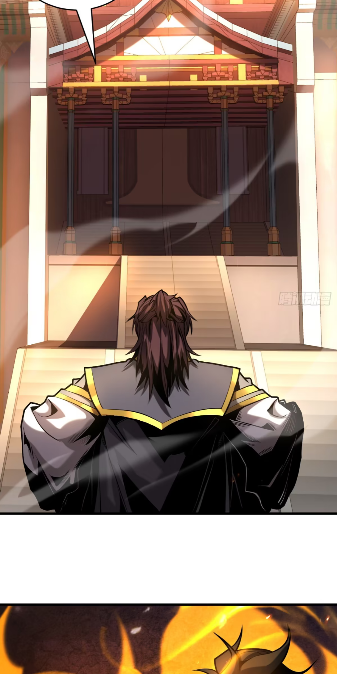 My Disciples Cultivate, While I Slack Off!  ศิษย์ของข้าฝกฝน ส่วนข้าขี้เกียจ ตอนที่ 76 หน้า 14