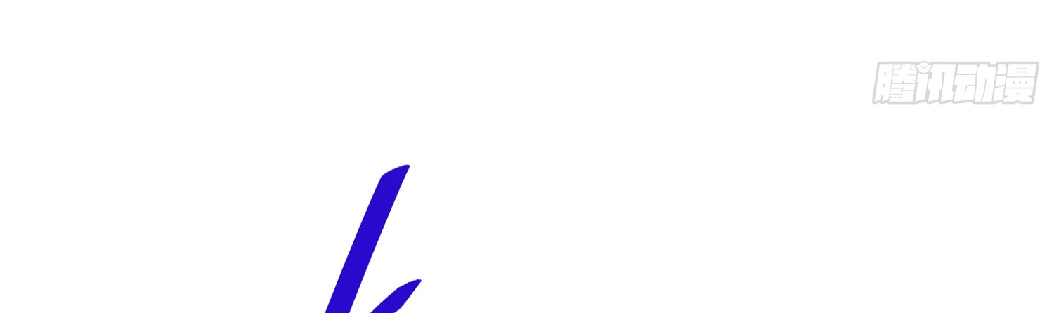 พิชิตใจท่านอาจารย์หญิงผู้งดงาม (ทันจีน) ตอนที่ 28 หน้า 15