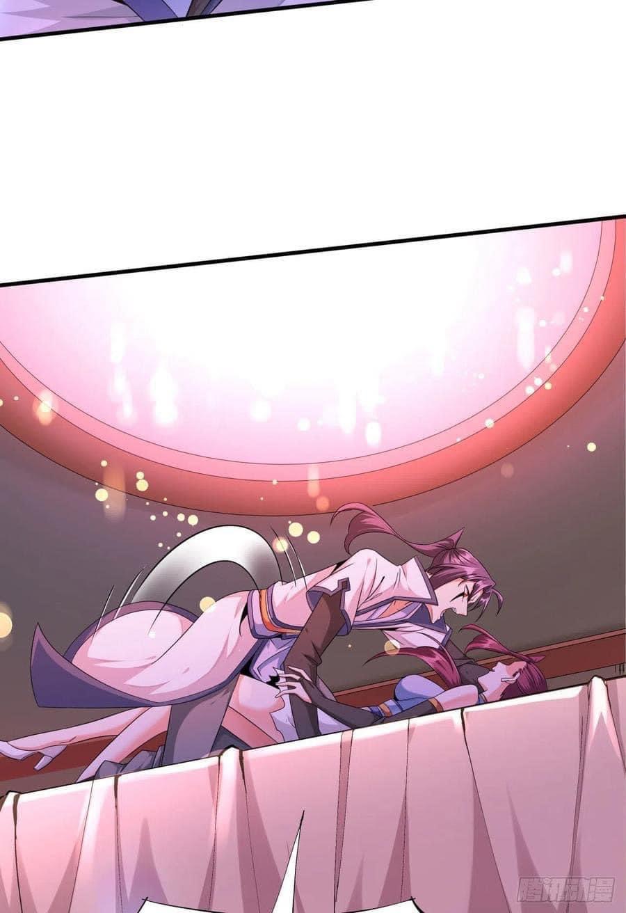 ระบบปลดล็อก มังกรทมิฬ  100,000 ปี ตอนที่ 21 หน้า 29