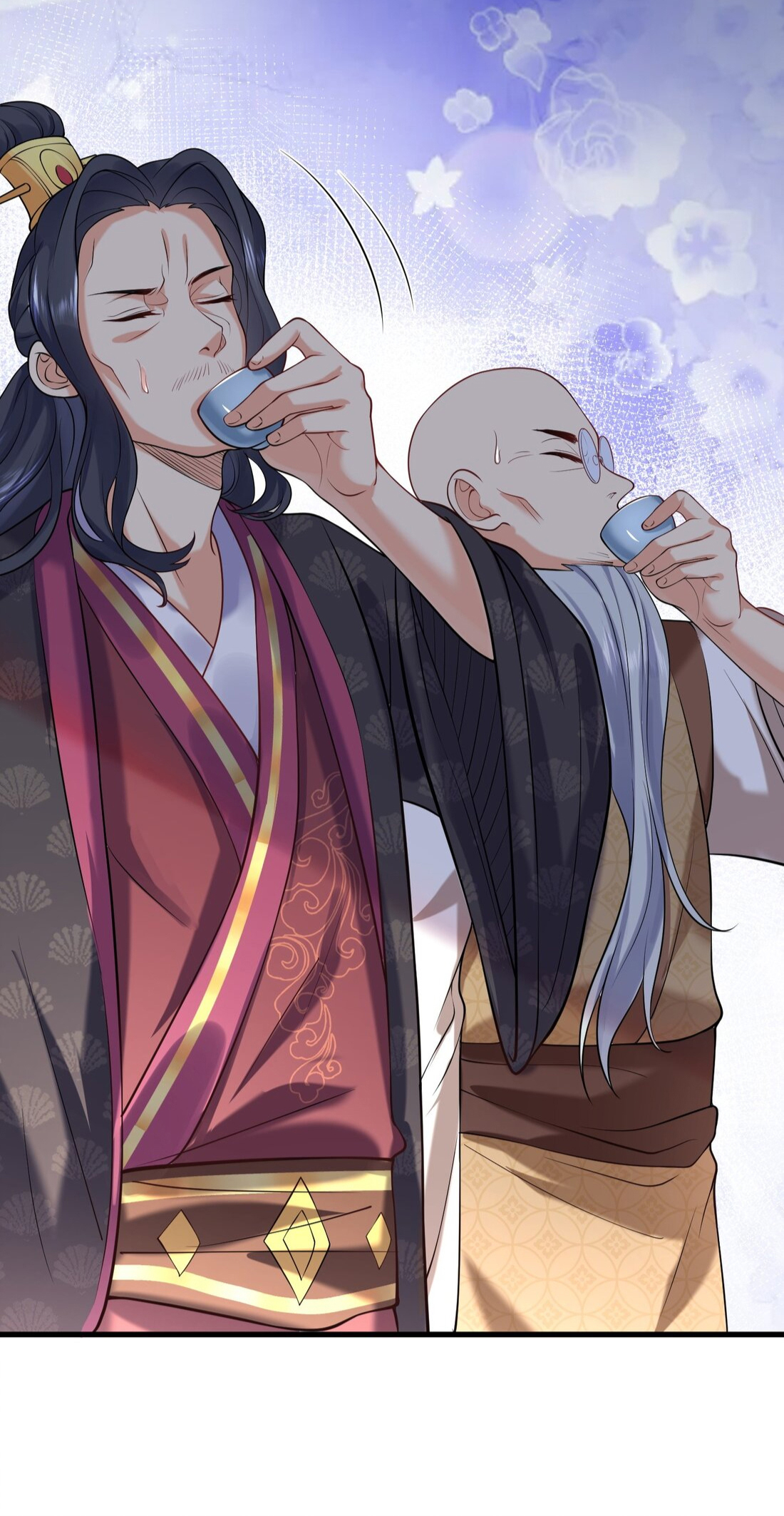 ข้าเป็นเทพเซียนตั้งแต่เมื่อไหร่? ตอนที่ 5 หน้า 24