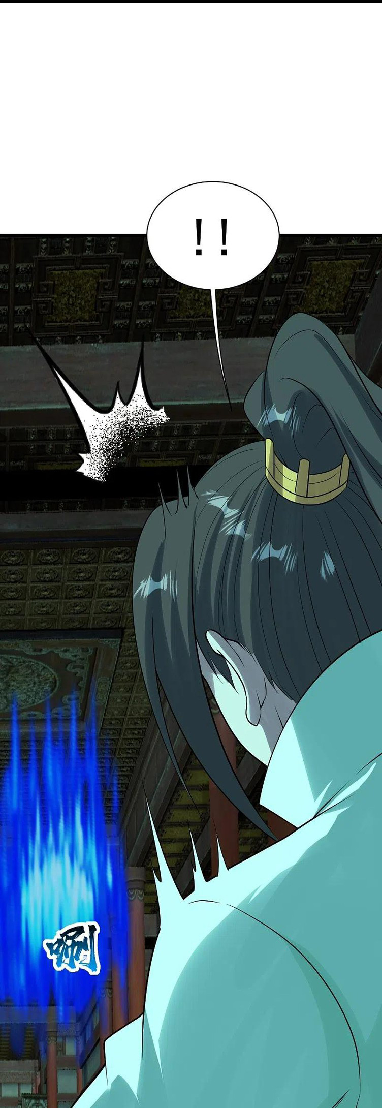 เทพอสูรสยบฟ้า ตอนที่ 216 หน้า 12