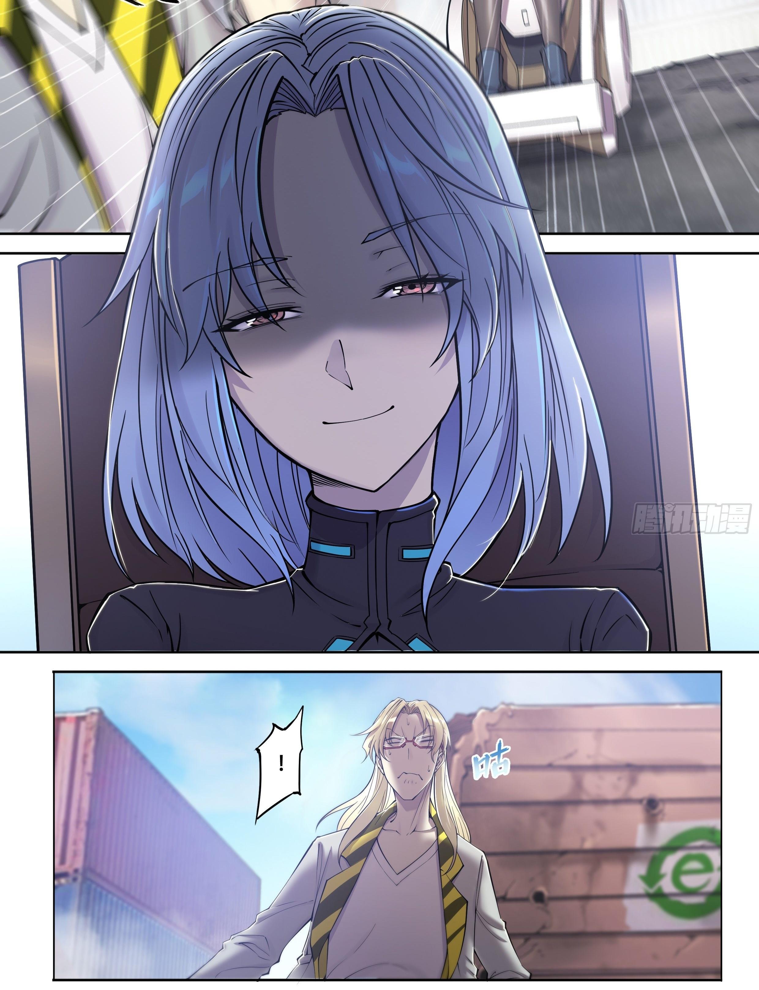 Apocalypse Forecast ตอนที่ 10 หน้า 13