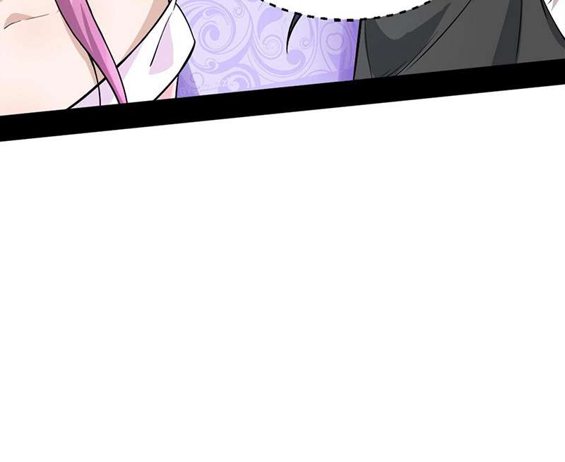 1.เรียกข้าว่าจอมมาร ตอนที่ 46 หน้า 104