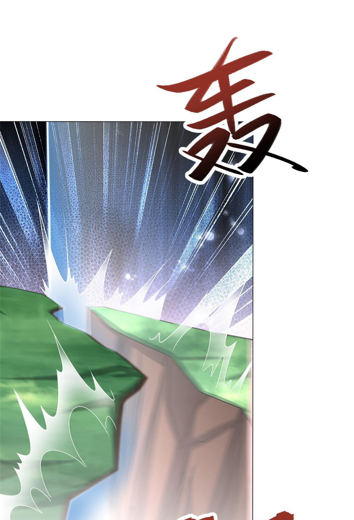 (ชนจีน) Dragon Master (จูหมิง นักรบเซียนมังกร) ตอนที่ 187 หน้า 10