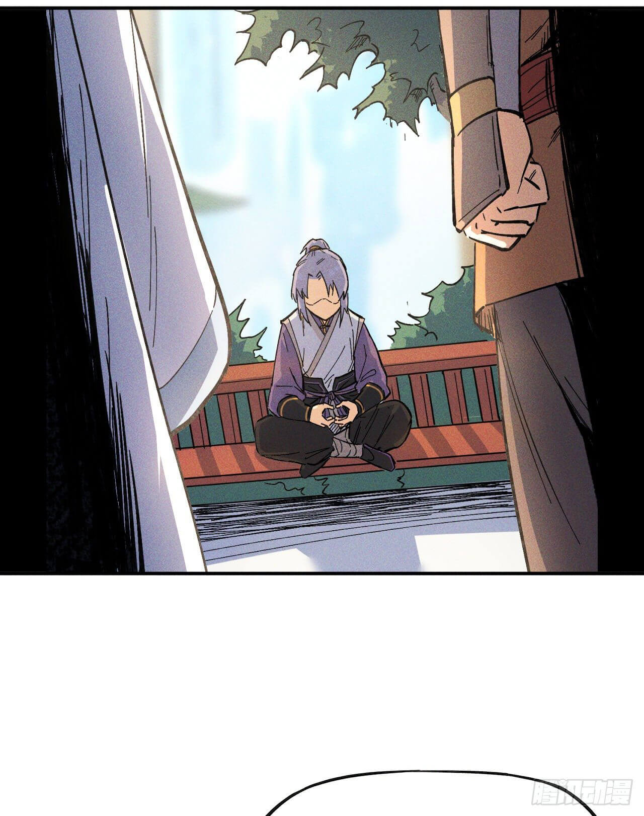 ตูข้านี่แหละเทพ (ทันจีน) ตอนที่ 5 หน้า 20