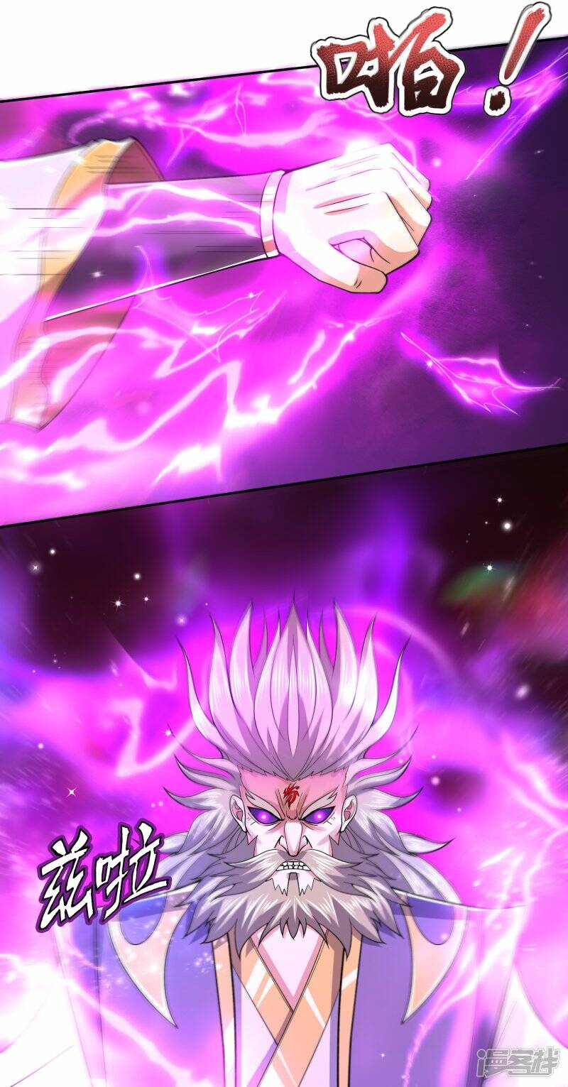 ราชาเทพนิรันดร์ (Eternal god king) ตอนที่ 280 หน้า 9