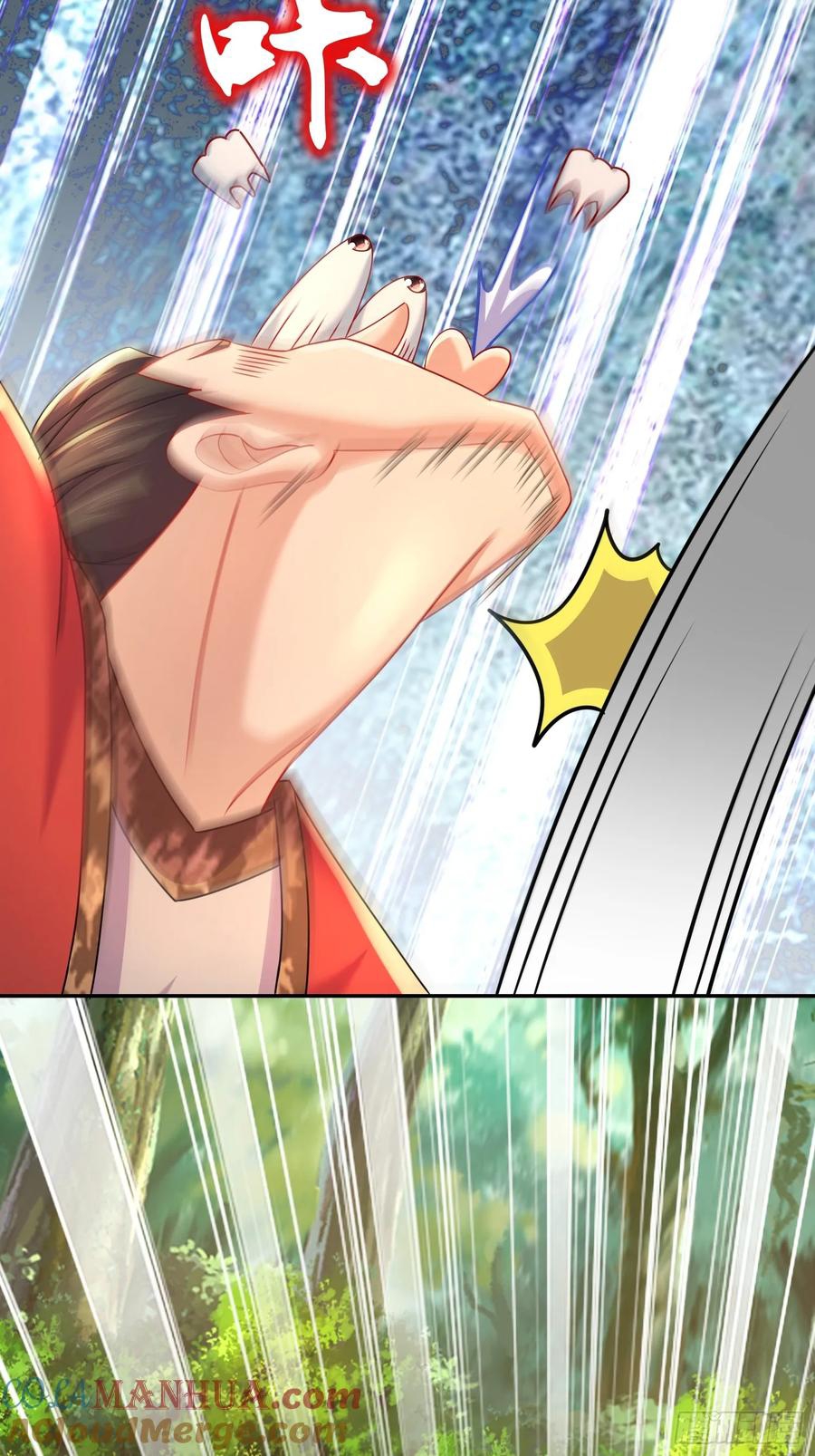 ฮาเร็มศิษย์พี่สาวทั้งเจ็ดของผมนะค้าบ ตอนที่ 45 หน้า 31