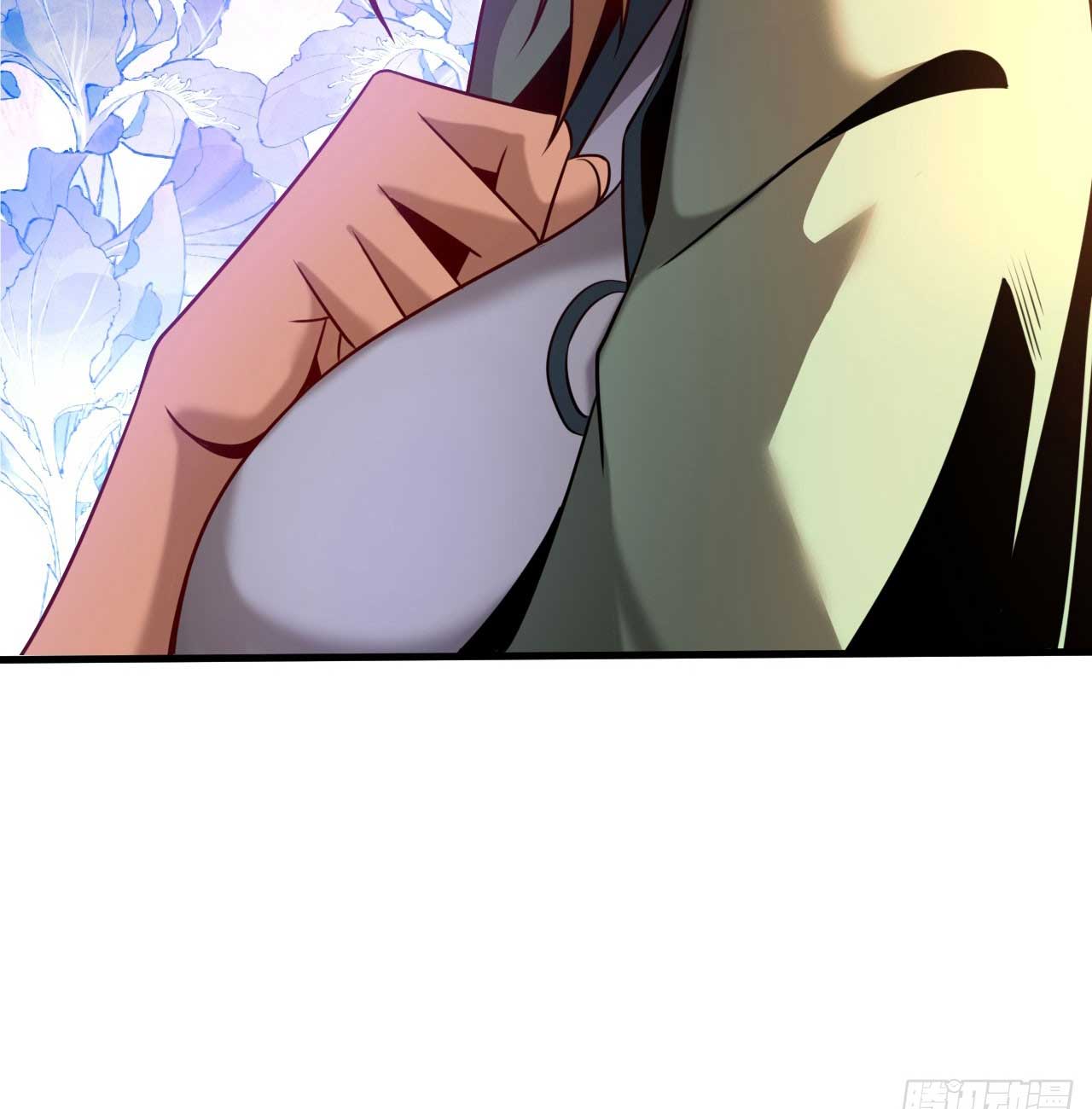 My Disciples Cultivate, While I Slack Off!  ศิษย์ของข้าฝกฝน ส่วนข้าขี้เกียจ ตอนที่ 20 หน้า 27