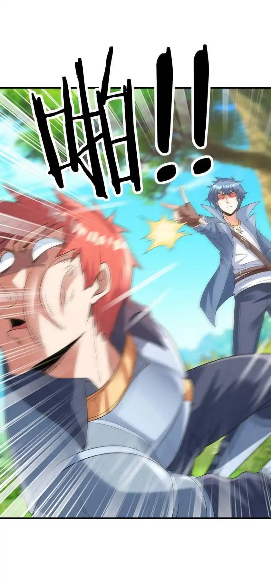 My Harem Is Entirely Female Demon Villains ตอนที่ 56 หน้า 24