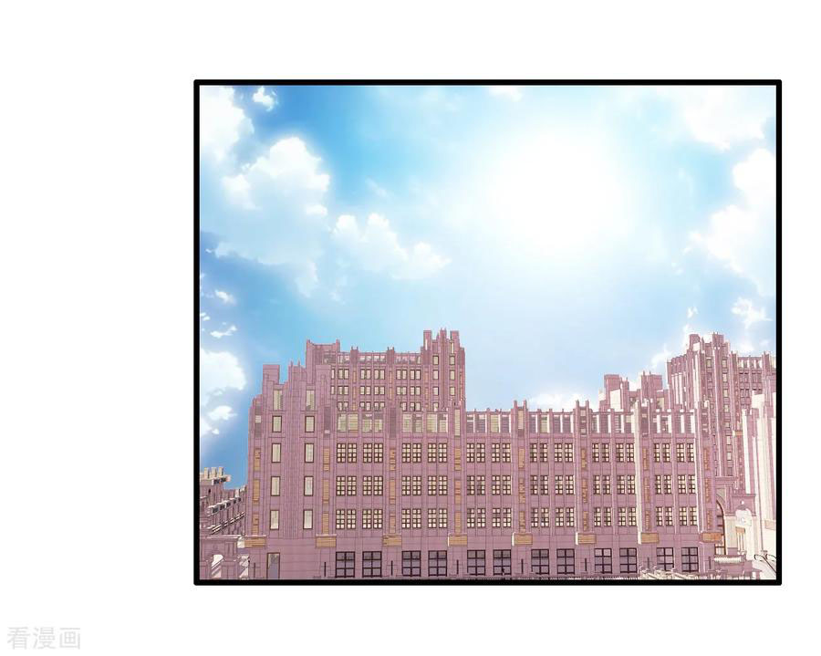 ทหารแพทย์สุดแกร่งผันตัวมาเป็นบอดี้การ์ด ตอนที่ 50 หน้า 28