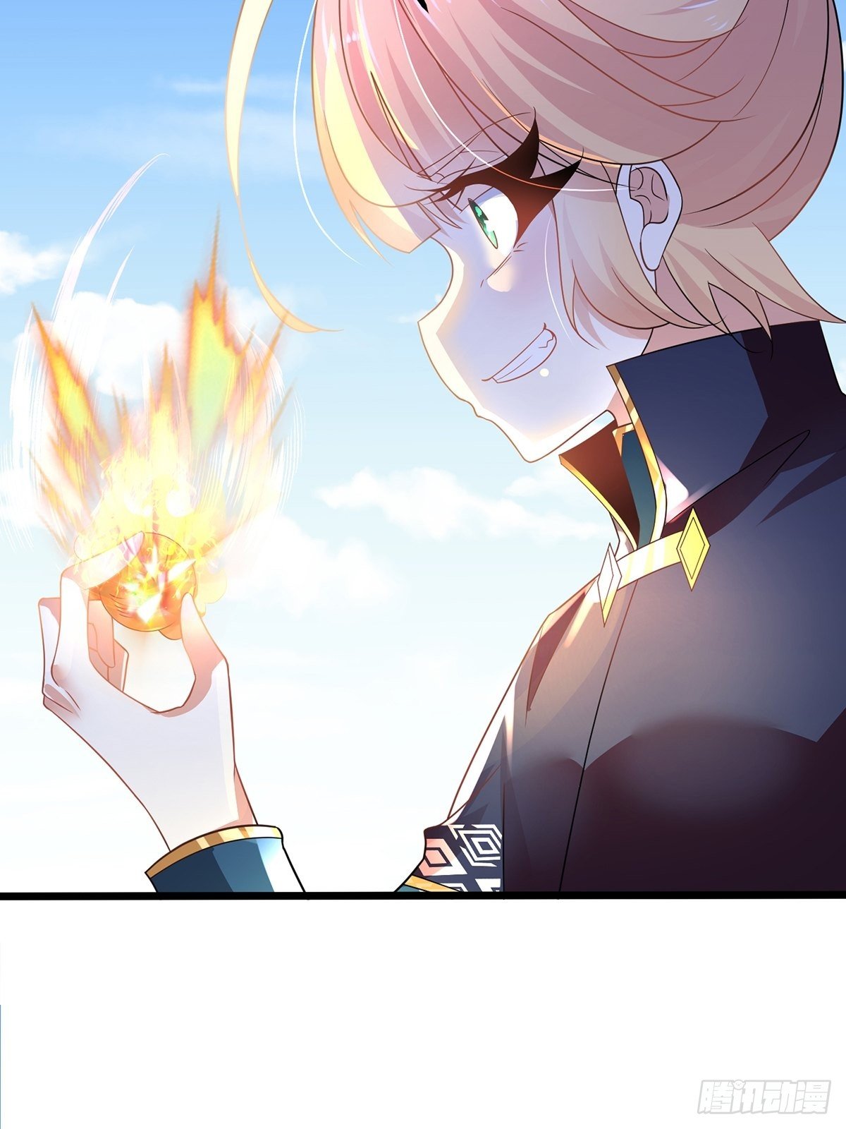 เทพกระบี่มรณะ (ชนจีน) ตอนที่ 56 หน้า 39