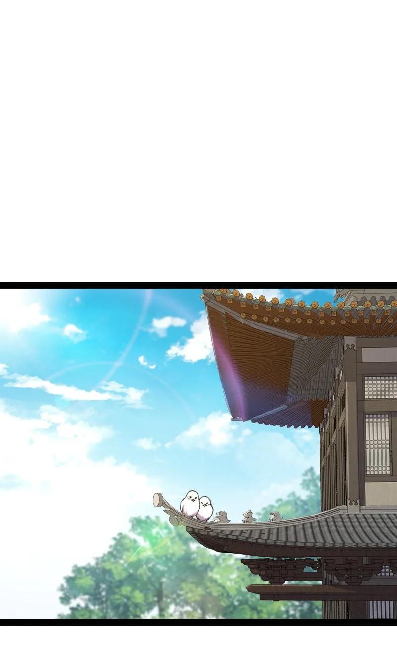 ชีวิตอันสันโดษของจักพรรดิ์หลินเกอ ตอนที่ 115 หน้า 14