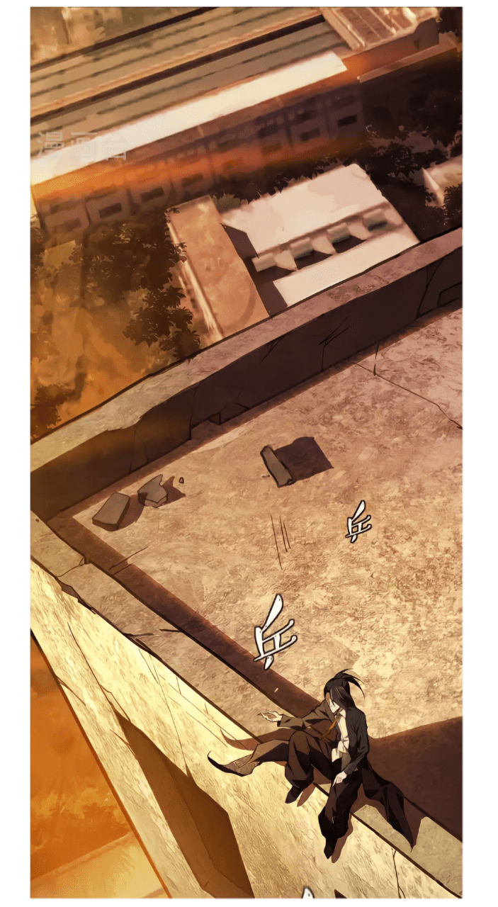 สวรรค์นภาหมื่นบรรพกาล ตอนที่ 2 หน้า 4