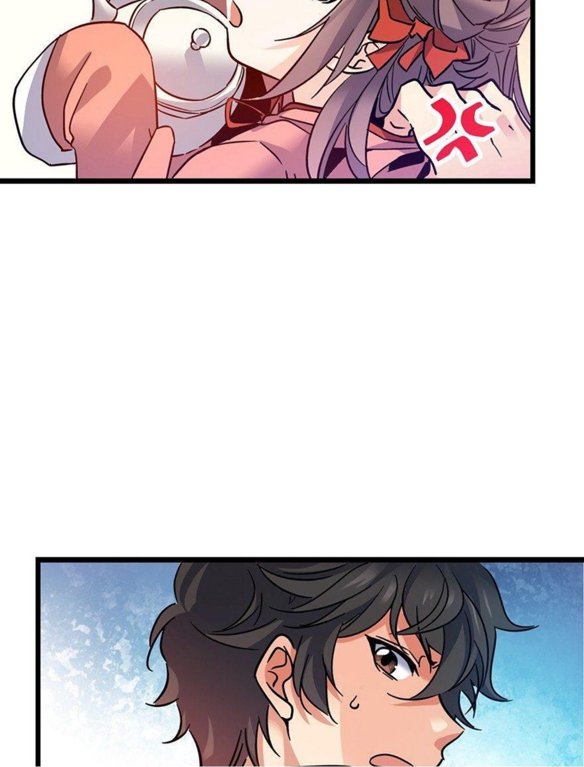 หลู่ชู่  ราชันนักกวนประสาท ตอนที่ 1 หน้า 19