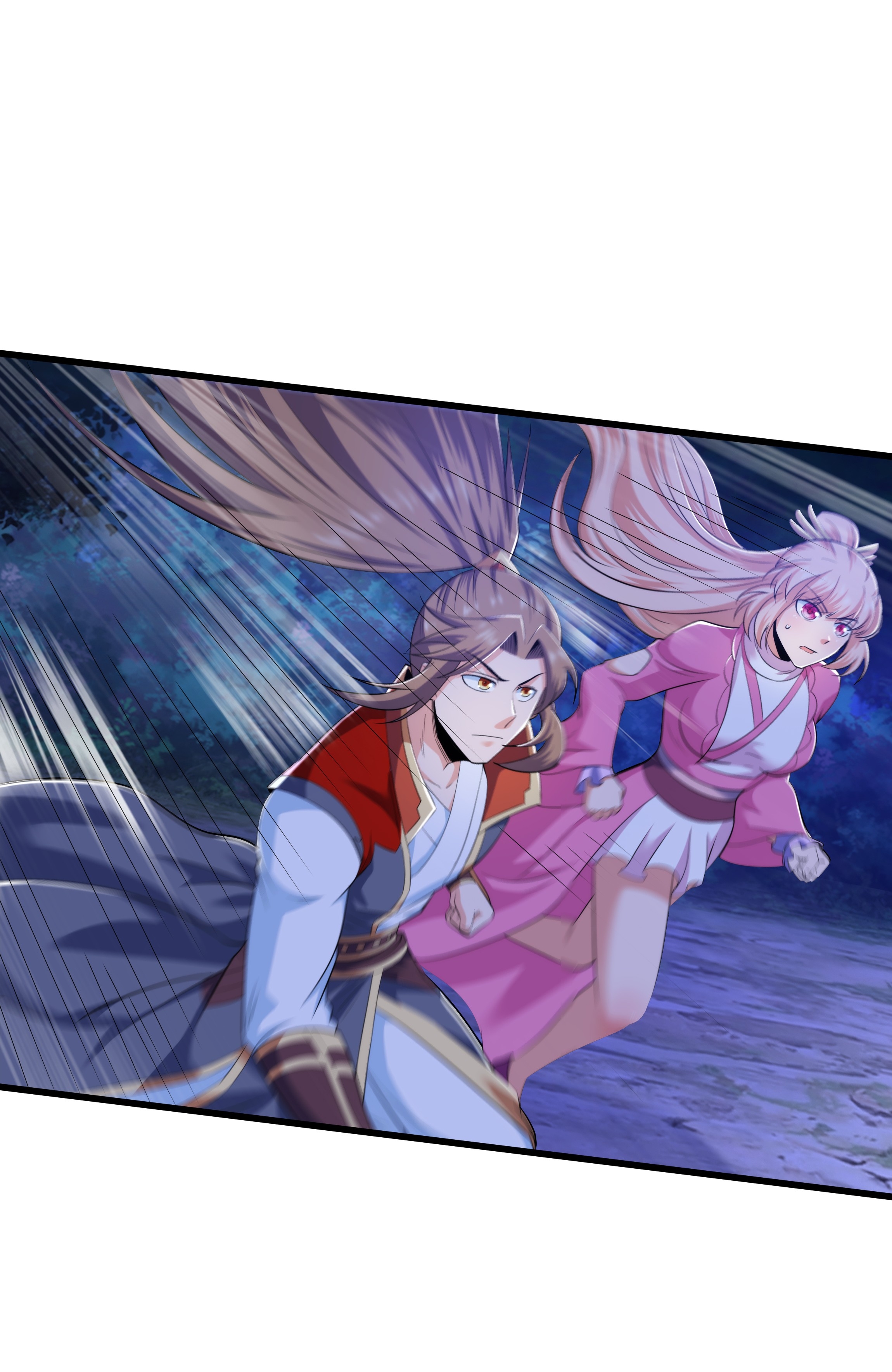 เทพเจ้าอสูรแห่งราชันสงคราม ตอนที่ 11 หน้า 47