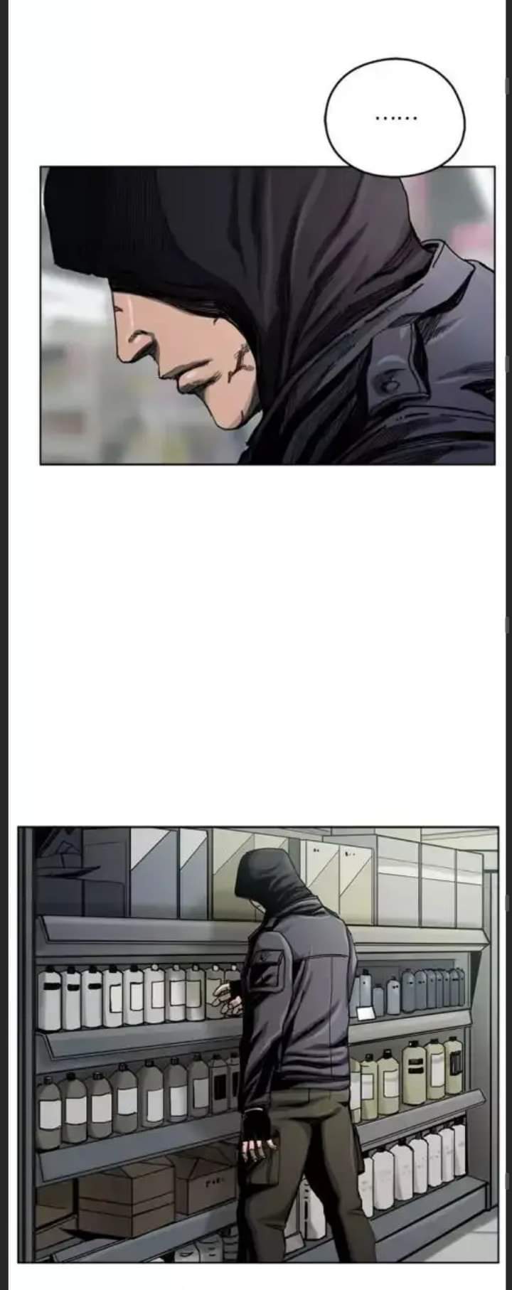 ข้าคือนักล่า ตอนที่ 1 หน้า 29