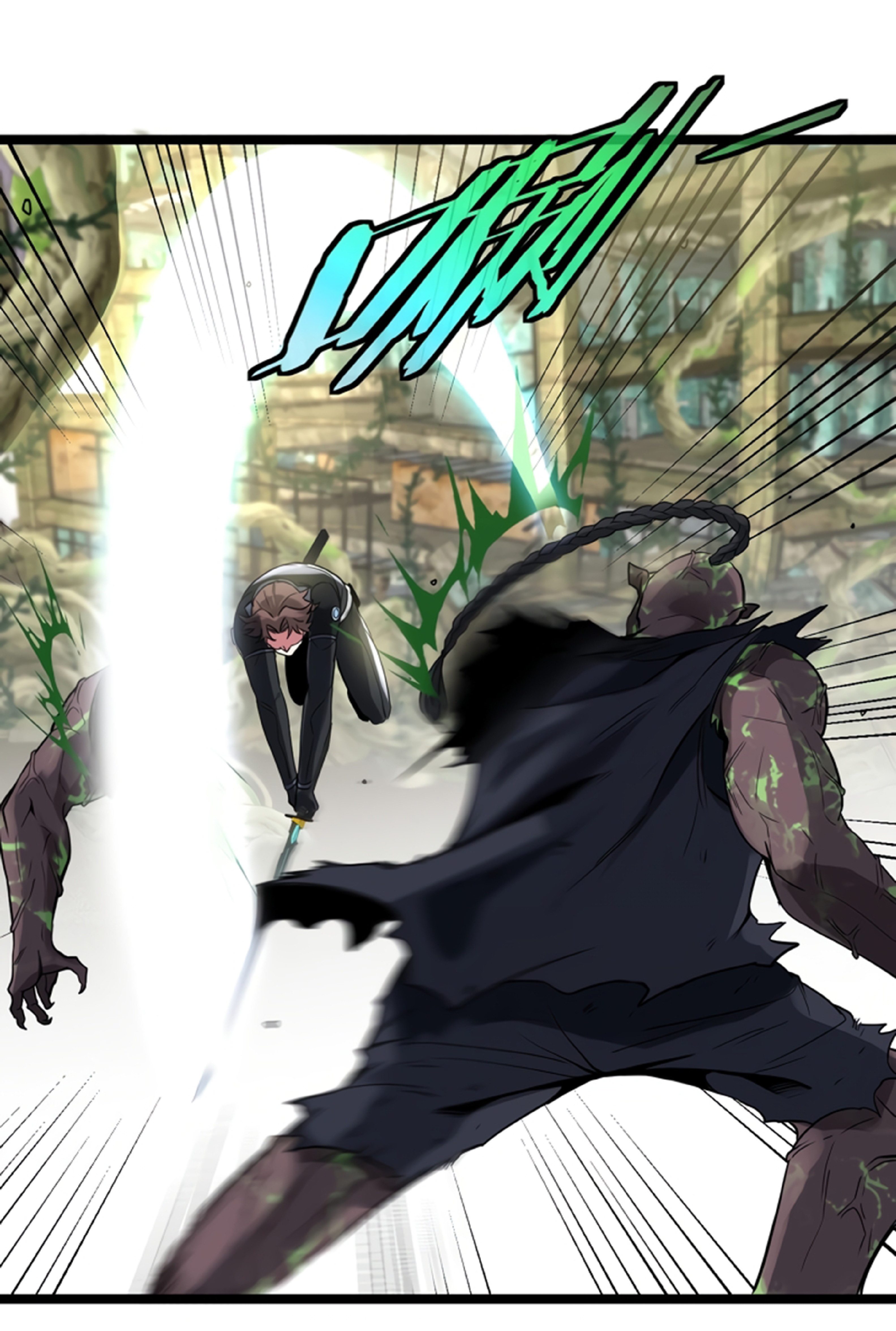 Divine Leveling System ตอนที่ 3 หน้า 49