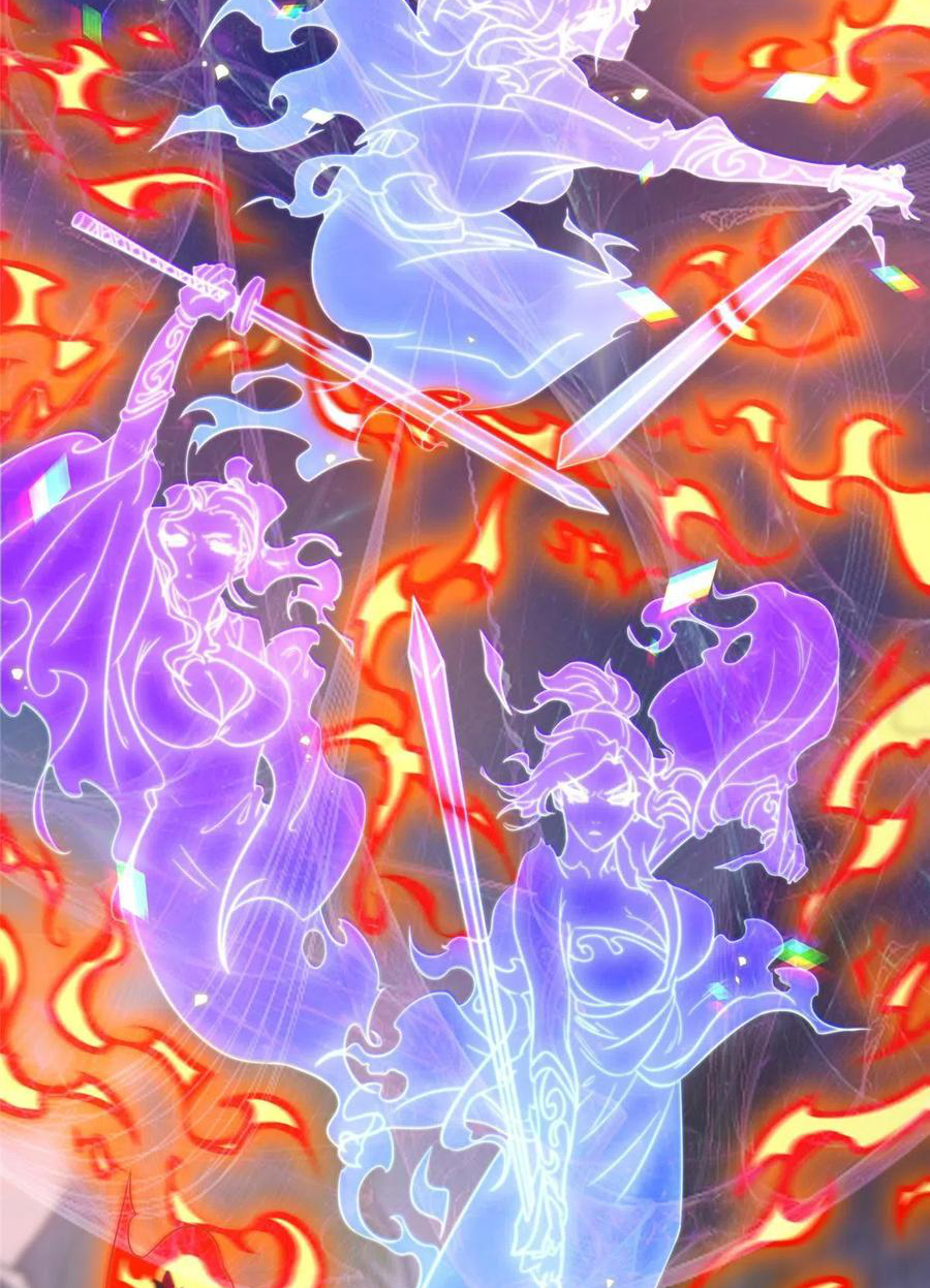 (ชนจีน) Dragon Master (จูหมิง นักรบเซียนมังกร) ตอนที่ 119 หน้า 45