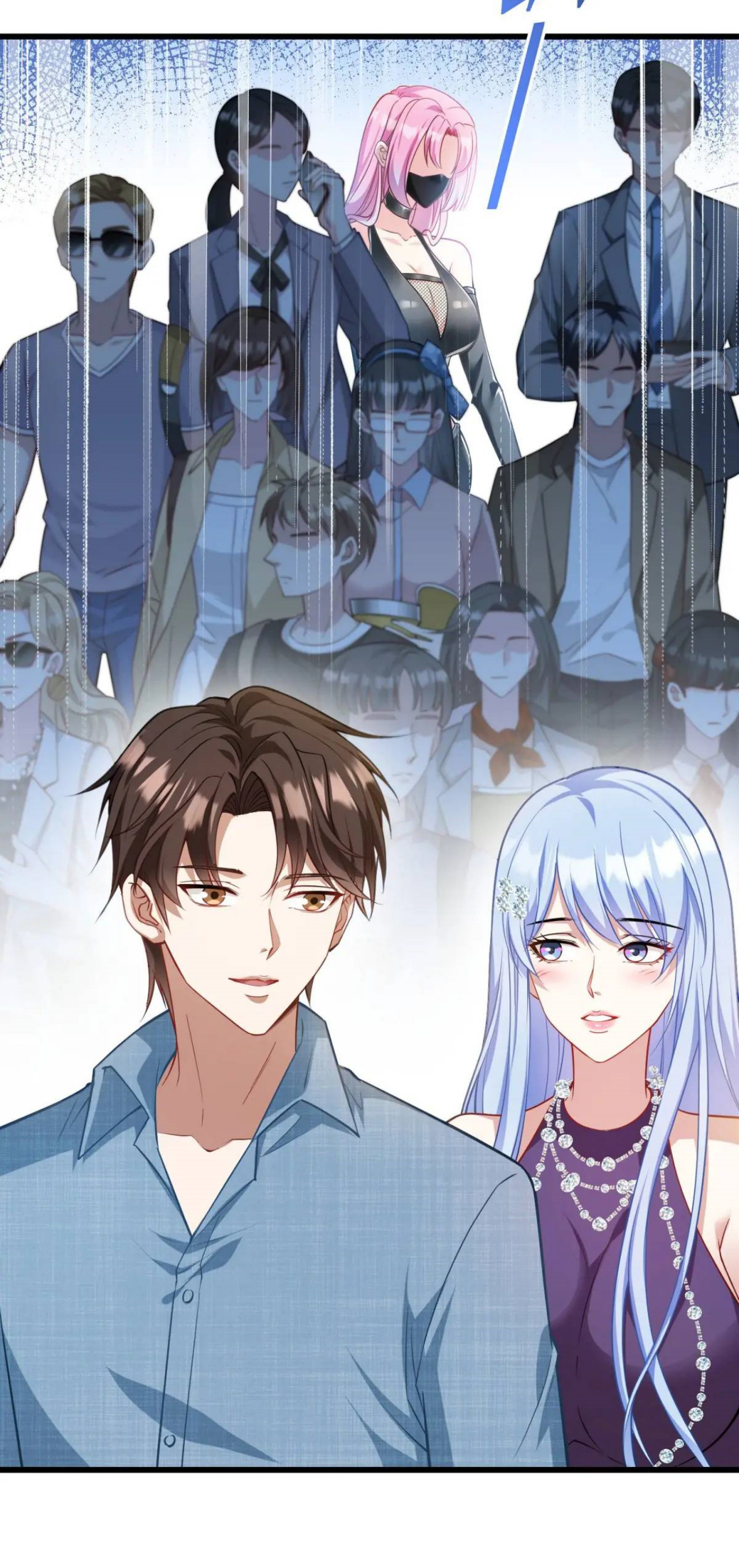 ผมไปเกาะสาวสวยกิน, แต่ตอนนี้ฉันเป็นคนร่ำรวยแล้ว~ ตอนที่ 33 หน้า 25