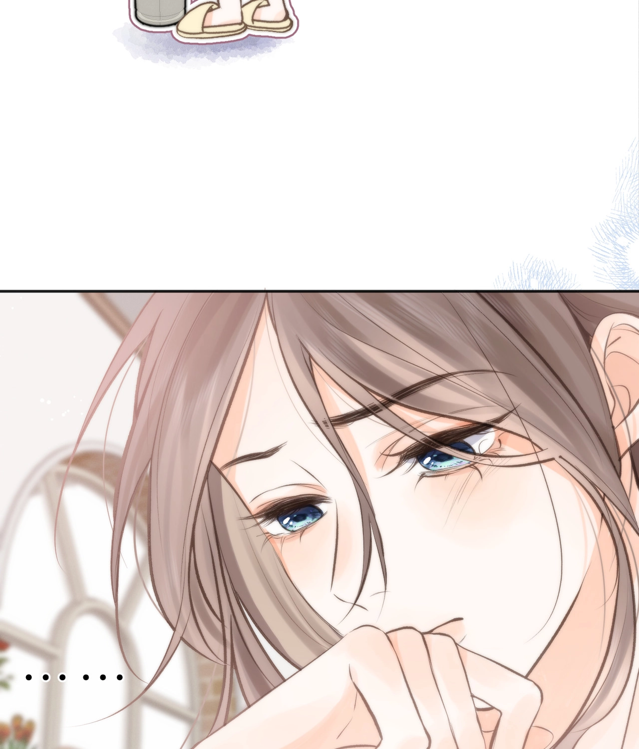 You Are My Desire | เธอคือฝันหวานละมุน ตอนที่ 7 หน้า 70