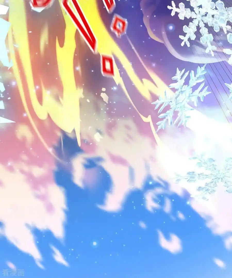 เซียนร้อยรักเขยนี้ขอบ่มเซียนให้พ่อตา-Immortal Husband on The Earth ตอนที่ 17 หน้า 25