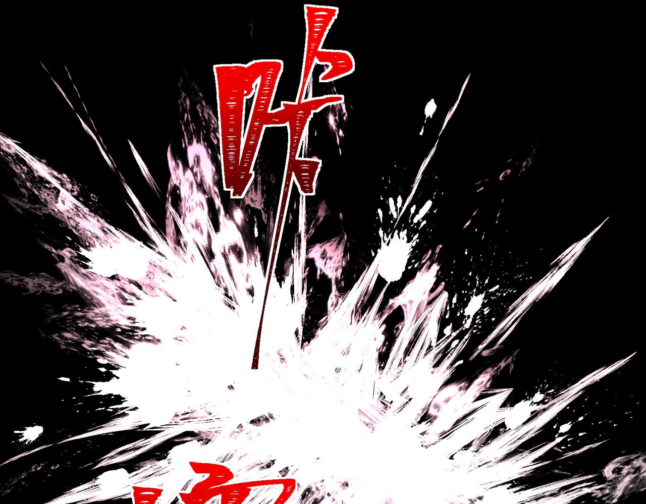 I created an Urban Legend ตอนที่ 45 หน้า 46