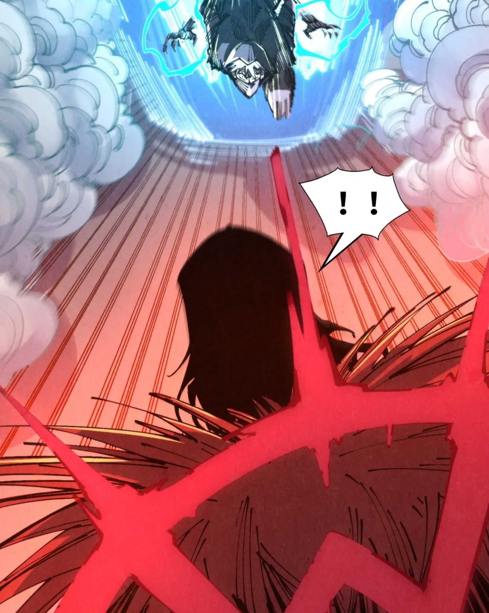 มหาเทพนิรันดร์กาล ตอนที่ 181 หน้า 23