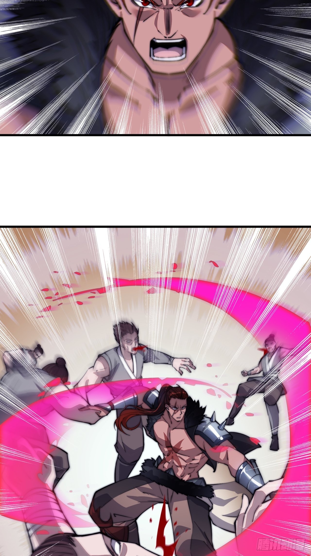 Starting a Mountain ตอนที่ 40 หน้า 25