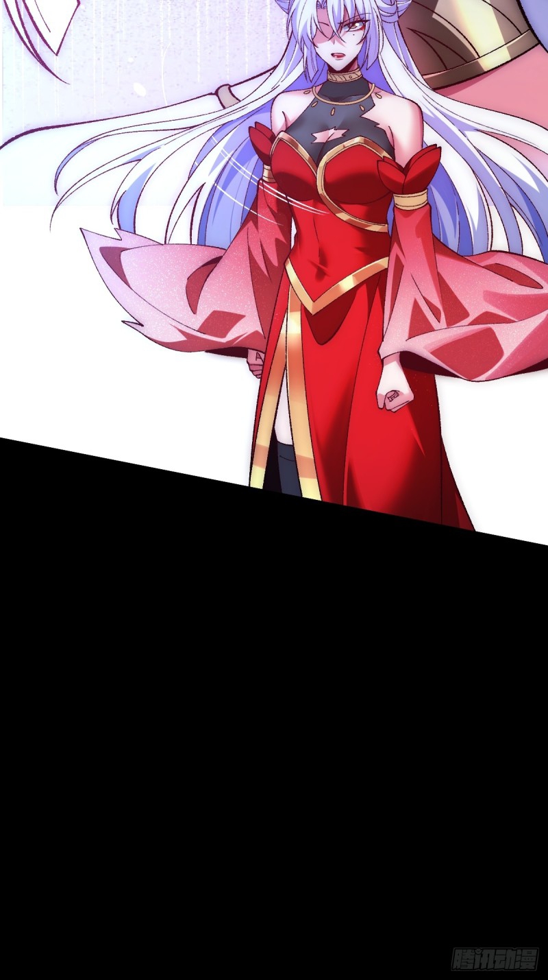 ภรรยาที่น่ารักของข้าคือจอมวายร้ายผู้ยิ่งใหญ่ ตอนที่ 7 หน้า 11